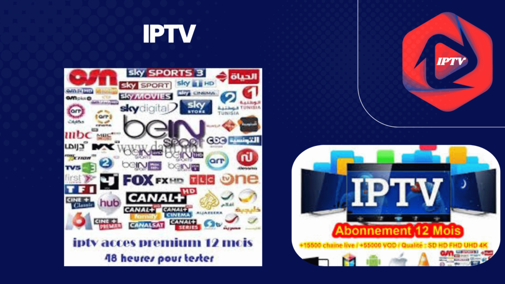 Abonnement IPTV