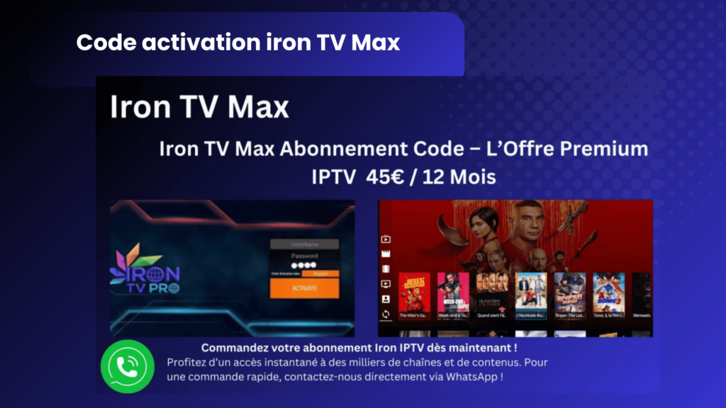 Code activation iron TV Max